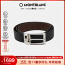 万宝龙（MONTBLANC）【双11】腰带男士梯形镀钯针扣黑棕双面皮带118436礼物