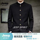 JEEP SPIRIT新中式王嘉尔同款西服套装痞帅立领国风中山装男婚礼西装高级感 黑色【雅奢甄选】 M