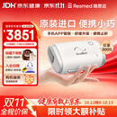 瑞思迈（Resmed）AirMini单水平呼吸机家用便携止鼾器防打呼噜正压通气治疗 机