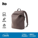 ITO「袁泉同款」TRUFFLE PRO BACKPACK 棕褐12L双肩旅行包背包电脑包