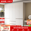 全友家居 现代简约大衣柜卧室家用收纳柜一体靠墙储物柜子成品挂衣橱