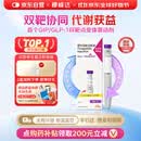 【原研进口】礼来 穆峰达 替尔泊肽注射液 2.4ml:40mg*1支 