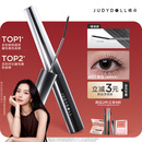 橘朵（Judydoll）【热卖榜TOP】钢管睫毛膏防水卷翘不晕染送女友01黑色极细款