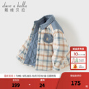 戴维贝拉（DAVE＆BELLA）儿童夹棉衬衫冬装新款男童棉服男宝宝保暖上衣休闲小童衬衣 格子【现货】 100 cm（建议身高90-100cm）