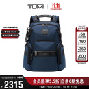 途明（TUMI）ALPHA BRAVO系列男士商务轻便高端时尚双肩包  海军蓝礼物