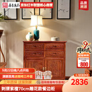 善匠良品 善匠良品  红木家具非洲花梨（学名：刺猬紫檀）实木餐边柜 茶酒水柜储物柜 雕花款 86cm餐边柜