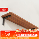 安尔雅墙面搁架 墙上置物架宿舍木板挂墙书架隔板置物架7