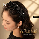卡时亚（KATIMEYA）高颅定发箍大肠发圈高级感2026新款发饰头花纪念日生日礼物送女友 高颅定发箍-黑【当/次日达】