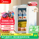 美的（Midea）车载冰箱5L迷你冷藏加热车家两用办公室学生宿舍小冰箱DC-5D01MI