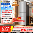 海尔出品统帅悦享系列230L家用三开门电冰箱小户型直冷出租房新一级能效补贴LC3-230S901【2026新款】