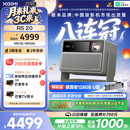极米（XGIMI）RS 20 影游全能 三色激光变焦投影 2800CVIA 4K家用投影仪 120HZ高刷 办公会议无线投屏国家补贴