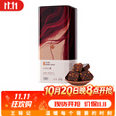 王锦记红枣红糖罐装220g【独立包装】手工古法块状姨妈糖水黑糖姜茶原料