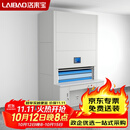 洛来宝档案柜智能回转柜全自动换层密集柜资料柜财务凭证柜定位到层12层