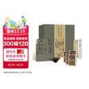 点茶之书：一盏宋茶的技艺与美学 礼盒装 内附茶盏 茶盏版 美食大赛