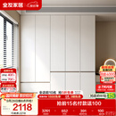 全友家居 现代简约大衣柜卧室家用收纳柜一体靠墙储物柜子成品挂衣橱