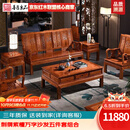 善匠良品 红木家具非洲花梨(学名：刺猬紫檀)沙发 实木沙发组合仿古中式别墅客厅家具 万字沙发113六件套