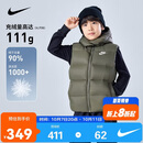NIKE  耐克童装男女童羽绒马甲冬季新款儿童可拆卸连帽上衣