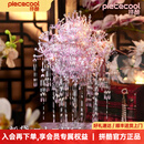 拼酷粉黛二十二凤冠 粉冠粉红色凤冠 3d金属立体拼图diy手工拼装玩具 粉黛二十二凤冠
