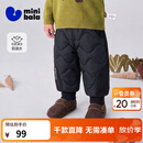 迷你巴拉（minibala）男女童儿童防泼水护肚高腰羽绒裤束脚裤子耐磨厚实保暖冬 黑色90001 110