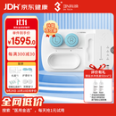 3N硬性角膜接触镜护理仪全效型套装OK镜清洗器RGP灭菌还原仪