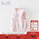 戴维贝拉（DAVE＆BELLA）儿童摇粒绒马甲女童上衣男童背心童装宝宝衣服小童坎肩秋装新款 猫咪印花【DB3237652】 110 cm（建议身高100-110cm）