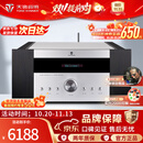 天逸（Winner）AD-99D多功能超甲类发烧数字蓝牙HiFi功放机 AD-99D（JD物流直达）