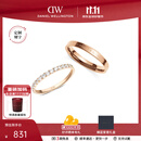 丹尼尔惠灵顿（DanielWellington）dw情侣对戒流光+经典星辰情侣戒指叠戴戒指保价11.11送女友 流光+经典-玫瑰金一对（详询客服备注尺码）