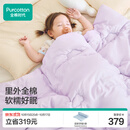 全棉时代儿童被子100%纯棉抗菌被芯冬季棉被被褥云朵蓬蓬被 120cm×150cm