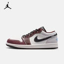 耐克（NIKE）2026年男子AIR JORDAN 1 LOW GCEL运动休闲鞋 IZ5846-101 41