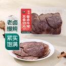 【下酒菜】七鲜 五香切片酱卤牛腱100g