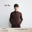 1436精纺小山羊绒2026秋冬新品半高领双提厚款男士羊绒开衫 黄铜棕 XL