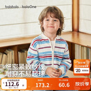 巴拉巴拉【balaOne】童装儿童毛衣男童2026新秋宝宝毛衫针织打底