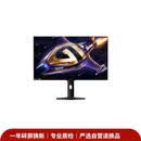 【8成新】小米REDMI 27英寸4K 160Hz双模1152区MiniLED HDR1000 1K 320Hz Type-C电竞显示器 G Pro 27U 2026