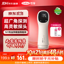 可孚胎心仪胎心监测仪家用监护仪无辐射医用孕妇礼物一体式充电2001S