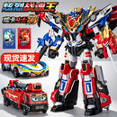 展高（JUMPGO）炫卡斗士W荒野兽王炫蓝闪电4变形合体机器人汽车儿童玩具生日礼物 炫卡斗士W【炫烈战魂王】苍狼兽王+烈狮兽王二合体
