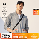 安德玛（Under Armour）UA秋冬Rival男子1/4拉链抓绒保暖长袖运动休闲卫衣1386016 浅岩灰025 XL