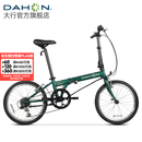 大行（DAHON）D6经典折叠自行车20英寸6速折叠车成人男女士学生折叠单车KBC061 墨绿色