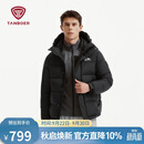 坦博尔羽绒服男短款连帽运动户外保暖外套厚530337D 黑色 175 