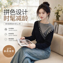 假两件针织衫女秋冬2026新款拼接撞色宽松显瘦内搭打底衫上衣 黑灰色 L 建议105—115斤