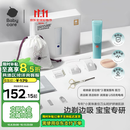 babycare婴儿理发器整机防水低音自动吸发剃头儿童宝宝专用0-3岁 海雾蓝