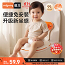 曼龙儿童折叠马桶圈男女宝宝便携坐便圈小孩旅行专用马桶便斗坐垫