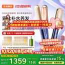 艾诗摩尔【价保11.11】雾光直板夹加宽红光直发夹板直卷两用卷发棒少伤发不冷生日礼物送男女生朋友AS-MS01 雾光蓝 90mm