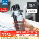 乐扣乐扣（LOCK&LOCK）夏季运动水杯简约塑料杯户外便携水壶男女学生杯子灰色750ML