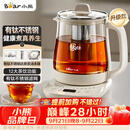 小熊（Bear）养生壶煮茶壶 多功能保温一体煮水壶有钛不锈钢0涂层 2026年新款 YSH-J15Q3 1.5L