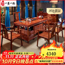 一善一品 一善一品红木家具非洲花梨（学名:刺猬紫檀）实木茶桌椅组合禅意茶几功夫茶桌中式茶台 牡丹茶桌 1.98米茶桌+1豪华主人椅+4圈椅
