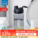 乐扣乐扣（LOCK&LOCK）大容量水杯tritan运动摇摇杯便携提手水壶男女塑料杯子1.5L黑色