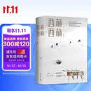 西藏西藏！《中国国家地理》杂志摄影师卡布作品