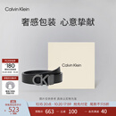 Calvin KleinJeans男真皮商务休闲ck双面字母带头牛皮革腰带皮带