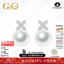 GiO珠宝 澳白珍珠耳饰GUILD维纳斯18K金海水珍珠耳钉生日礼物高级感 GUILD五星维纳斯10-11mm18K金