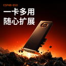 铭凡ESP4B PCIe扩展卡PCIE4.0×4转4盘M.2 NVMe+Oculink接口转4口SATA 3.0+20Gbps高速USB台式机拓展卡